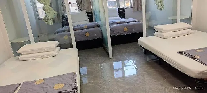 Iloilo Guest House Hong Kong