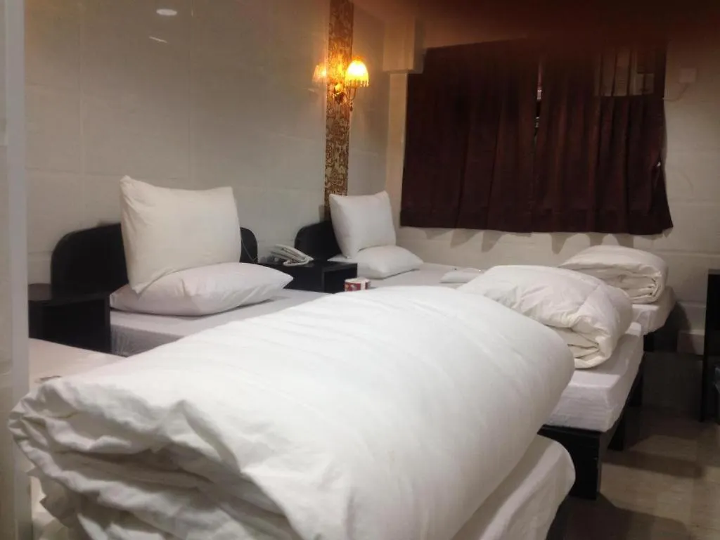 Iloilo Guest House Hong Kong
