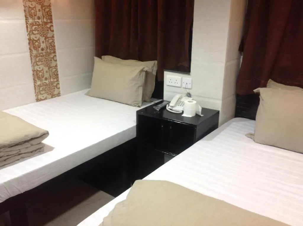 Iloilo Guest House Hong Kong